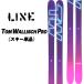 22/23 TOM WALLISCH PRO LINE line ski Tom wolishu Pro Freestyle ski ski single goods 