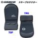 23/24 SKI PROTECTOR ski protector Ogasaka OGASAKA free shipping 