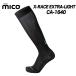 X-RACE EXTRA-LIGHT CA-1640 MICO высокофункциональный носки X гонки extra свет miko носки бесплатная доставка 