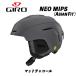 24/25 NEO MIPS( коврик уголь ) Neo mipsGIRO Asian Fit ASIAN FIT Japan Fit лыжи шлем сноуборд шлем 