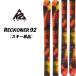 26/27  RECKONER 92  K2  ���R�i�[92 �t���[�X�^�C���X�L�[ �t���[���C�h �p�[�N �W�u �X�L�[�P�i