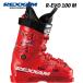 25/26 R-EVO 100M REXXAMrevo100M BX-S внутренний rek Zam medium последний 