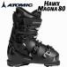 25/26 HAWX MAGNA 80 Hawk s Magna 80 ATOMIC атомный широкий ботинки широкий . высота ботинки 