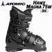 25/26 HAWX MAGNA 75W ( черный ) Hawk s Magna 75u- man ATOMIC атомный широкий ботинки 