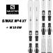 26/27 S/MAX No4 XT + M10 GWes Max номер 4XT SALOMON Salomon лыжи первый средний класс человек предназначенный женский направление 
