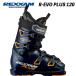 26/27 R-EVO PLUS 120 REXXAMrevo плюс 120 ограниченная модель легкий ботинки rek Zam 