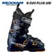 26/27 R-EVO PLUS 100 REXXAMrevo плюс 100 легкий ботинки rek Zam 