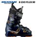 26/27 R-EVO PLUS 90 REXXAMrevo плюс 90rek Zam супер-легкий ботинки 