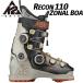 26/27 RECON 110 ZONAL BOA K2 ботинки Rico n110zona-ru боа легкий ботинки двойной боа система установка популярный модель 