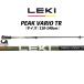 26/27 PEAK VARIO TRpi-k шероховатость oTR LEKI эластичный пудра кольцо приложен 