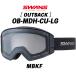 26/27 OB-MDH-CU-LG (MBKF) SWANS Outback style свет Ultra линзы высокий Contrast линзы OUTBACK-MDH-CU-LG