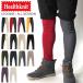 ( Healthknit ) Healthknit waffle leggings all season for tights [ Father's day present ]