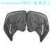[ параллель импортные товары ] Yamaha nmax 155 nmax 150 nmax 125 xmax 250 xmax 300 xmax 400 nvx 155 aerox 155 мотоцикл защита рук 