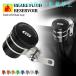 ¹͢ʡBMW F 800 850 GS F850 GSA ɥ٥㡼 G 310 650 GS Х ֥졼 å   Fluid  ꥶС å