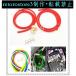 ¹͢ʡۥХǳۡ 1M 2M 塼֥ե륿 С饤 ۥXR230⡼ CB300F FA