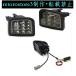 ¹͢ʡۥХ wrx sti 15-18 ῧ ledեȥ󥫡 oem #84912va120 2