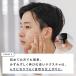 ���� ���^�b�` BB�N���[�� 30g RETOUCH �j���p �����Y �t�@���f�[�V���� �R���V�[���[ ���n ���C�N bb�N���[�� �r�[�r�[�N���[�� �o���Ȃ� ���Ă��~�� �֘A�摜4
