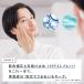 ���� ���^�b�` BB�N���[�� 30g RETOUCH �j���p �����Y �t�@���f�[�V���� �R���V�[���[ ���n ���C�N bb�N���[�� �r�[�r�[�N���[�� �o���Ȃ� ���Ă��~�� �֘A�摜5