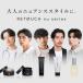 ���� ���^�b�` �w�A�O���[�X 100g  RETOUCH  �w�A���b�N�X �X�^�C�����O �O���[�X �����Y �c�� �G�ꔯ �n�[�h �����Y�O���[�X �|�}�[�h �p�[�} �T����  retouch �֘A�摜5