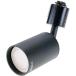  duct rail for spotlight cylinder type GU10 clasp LED with lamp 6W lamp color 1 piece 