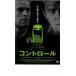  контроль прокат б/у DVD ужасы 
