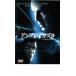  Anne Bray Cub ru прокат б/у DVD