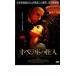  опера сиденье. загадочная личность [ субтитры ] прокат б/у DVD мюзикл 