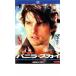  vanilla * Sky прокат б/у DVD
