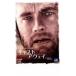  литье a way прокат б/у DVD