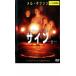  автограф прокат б/у DVD