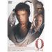 Oo- прокат б/у DVD