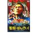 постановка *....! прокат б/у DVD