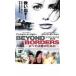 ���٤Ƥϰ��Τ���� BEYOND BORDERS ��󥿥���� ��� DVD