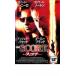  оценка прокат б/у DVD