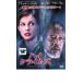  высокий Climb z прокат б/у DVD