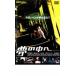  сон. средний . прокат б/у DVD