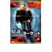  Christian *s Ray ta- заговор. Target прокат б/у DVD