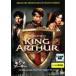  King * Arthur прокат б/у DVD
