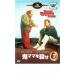 ޥޤ򻦤 󥿥  DVD