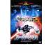  super nova прокат б/у DVD