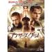  Brothers * Гримм прокат б/у DVD