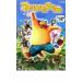 atagooru. кошка. лес прокат б/у DVD