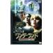  wonder Ran draw do*re knock s последний. приключение прокат б/у DVD