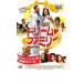  Dream * Family прокат б/у DVD