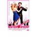  cut *mi-* Blond прокат б/у DVD