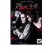 s we колено *todo свободный to улица. демон. ...[ субтитры ] прокат б/у DVD мюзикл 