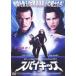  Spy Kids прокат б/у DVD