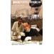hi тигр -. поддельный . прокат б/у DVD красный temi-.