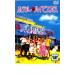  отель * гибискус прокат б/у DVD