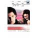  Lucky * You специальный сборник прокат б/у DVD